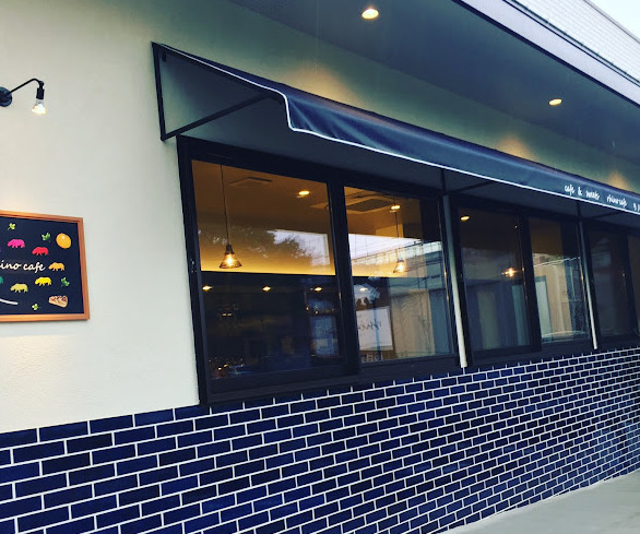飲食店　リノカフェ（飲食店）まで464m