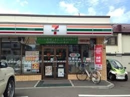 コンビニ　セブンイレブン南7条店（コンビニ）まで200m