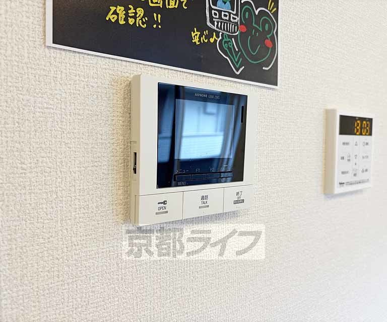 ソラーレ善のその他写真