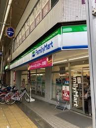 コンビニ　ファミリーマート 京橋店（コンビニ）まで273m
