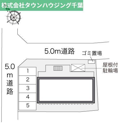 千葉都市モノレール 千城台北駅 徒歩3分 2階建 築21年のその他写真
