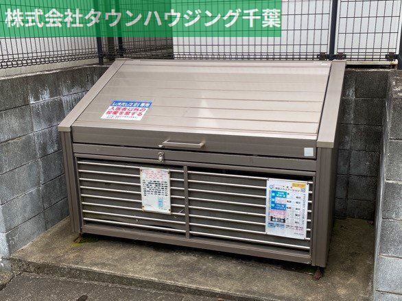 千葉都市モノレール 千城台北駅 徒歩3分 2階建 築21年のその他写真