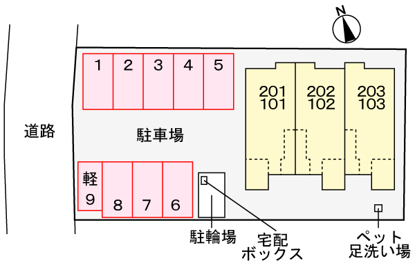 駐車場
