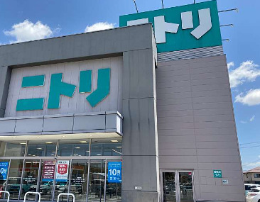 その他　ニトリ 三木店（その他）まで816m