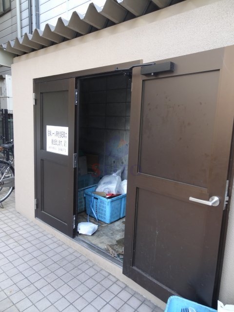 その他共有部分　ゴミ捨て場