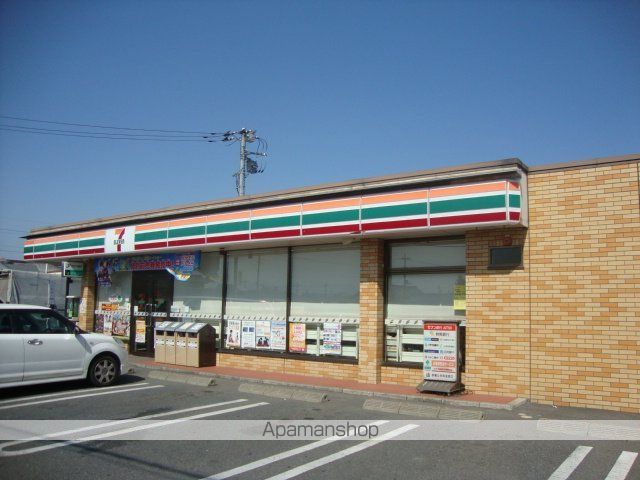 その他　セブンイレブン高崎矢中町店（その他）まで657m