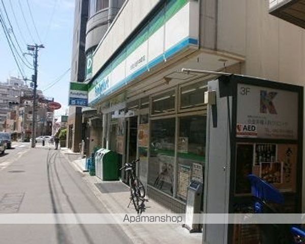 コンビニ　ファミリーマート（コンビニ）まで1124m
