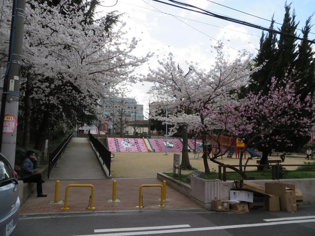 公園　高津公園（公園）まで60m