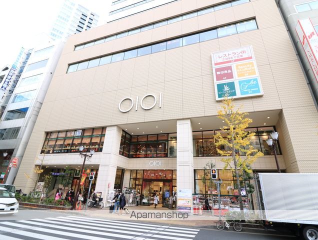 ショッピングセンター　中野マルイ（ショッピングセンター）まで798m