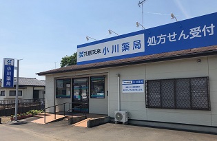 ＪＲ常磐線 石岡駅 バス乗車時間：23分 最寄りバス停で下車 徒歩7分 3階建 築29年の周辺写真