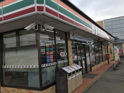 ＪＲ常磐線 石岡駅 バス乗車時間：23分 最寄りバス停で下車 徒歩7分 3階建 築29年の周辺写真