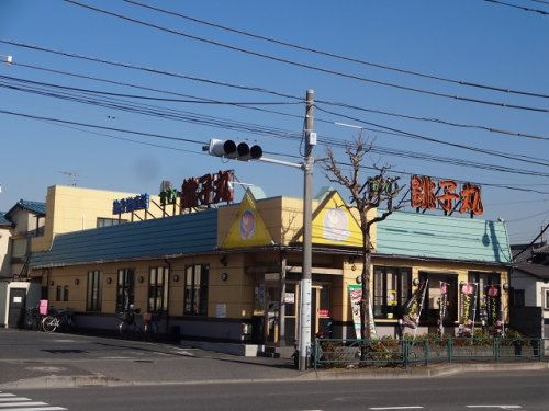 飲食店　すし銚子丸 東葛西店（飲食店）まで599m