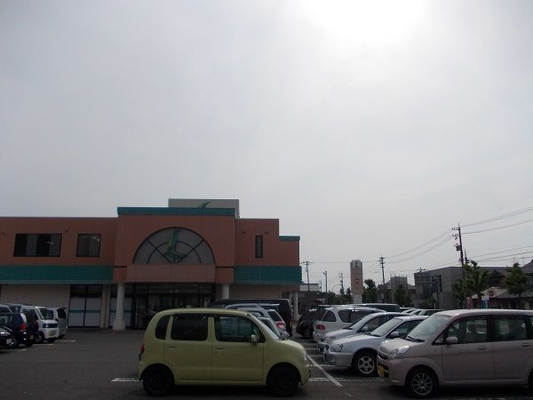スーパー　ラッキー 松岡店（スーパー）まで550m