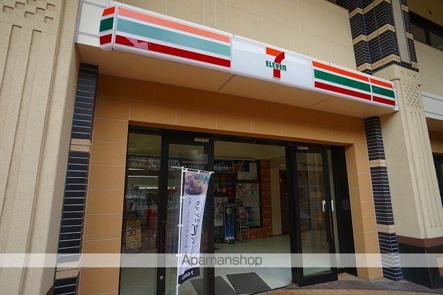 コンビニ　セブンイレブン（コンビニ）まで762m