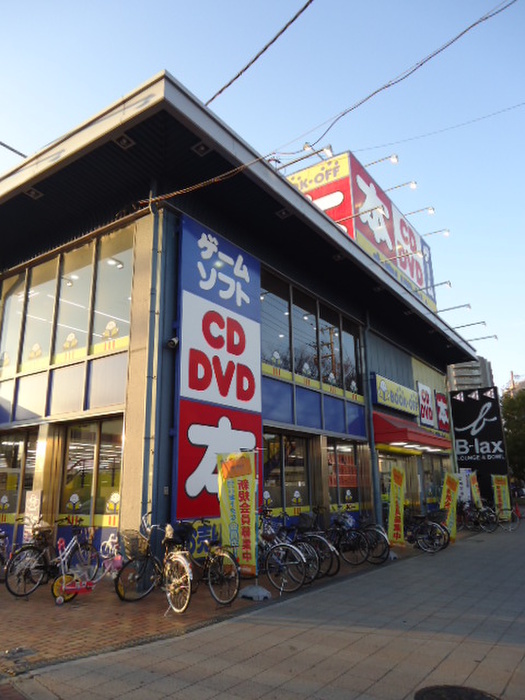 その他　BOOKOFF(ブックオフ) 門真古川橋店（その他）まで58m