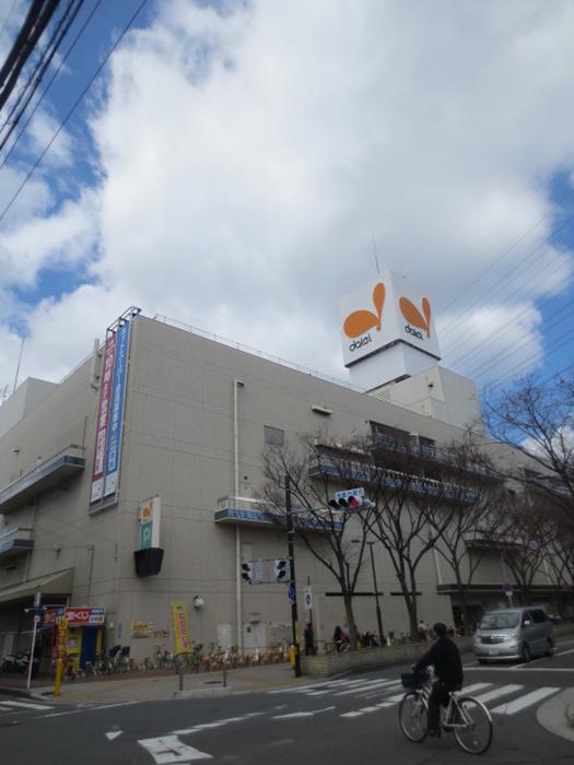 ショッピングセンター　ダイエー 古川橋駅前店（ショッピングセンター）まで374m