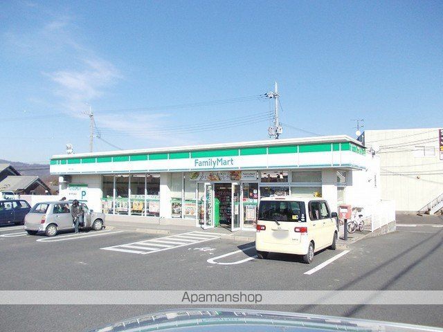 コンビニ　ファミリーマート甲西三雲店（コンビニ）まで787m