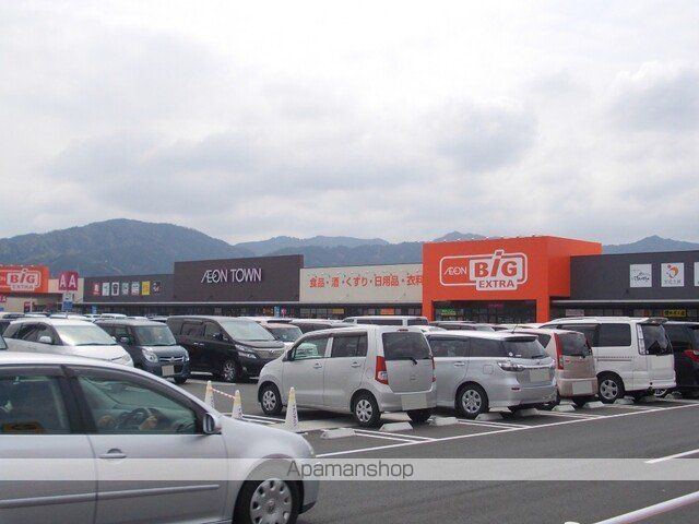 銀行　イオンタウン湖南（銀行）まで2500m