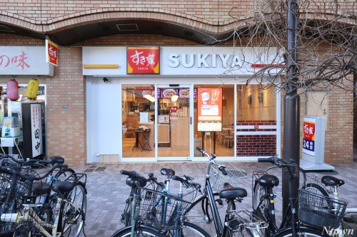 飲食店　すき家（飲食店）まで745m