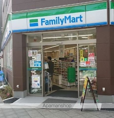 コンビニ　ファミリーマート八幡山駅北店（コンビニ）まで1015m
