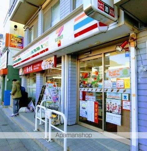 コンビニ　セブン－イレブン八幡山駅北口店（コンビニ）まで1027m