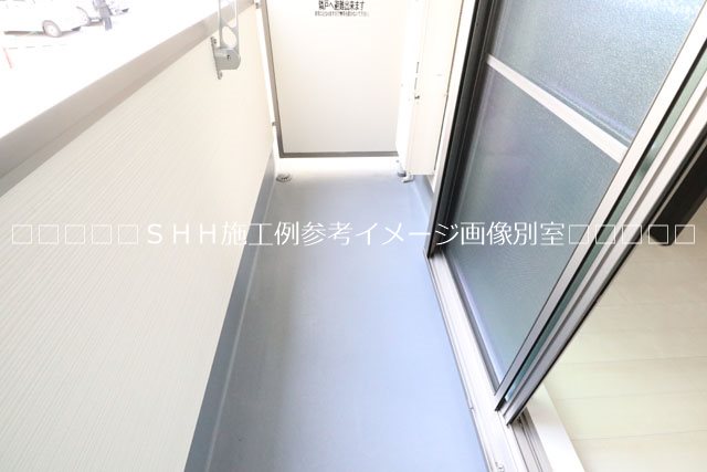 バルコニー　同物件別室施工例参考イメージ画像