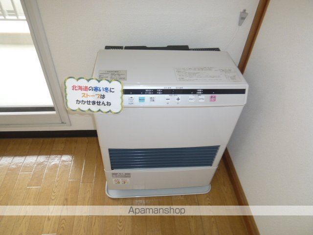 TOAマンションのその他写真