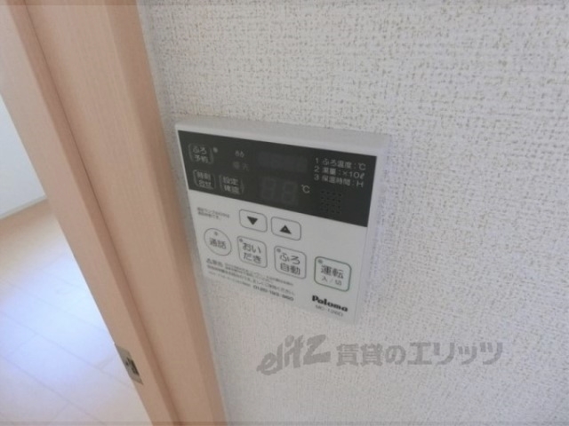その他設備　給湯器リモコン