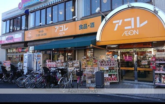 ルイーネの周辺写真