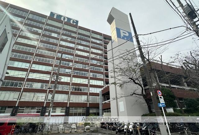 東急池上線 五反田駅 徒歩11分 14階建 築21年の周辺写真