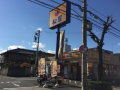 飲食店　松屋 東淀川菅原店（飲食店）まで297m