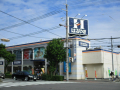 その他　はるやま 東淀川店（その他）まで329m