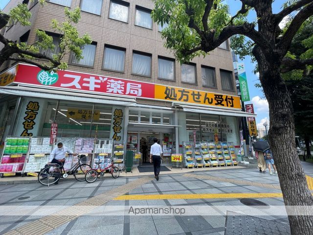 ドラックストア　スギ薬局西天満店（ドラッグストア）まで174m