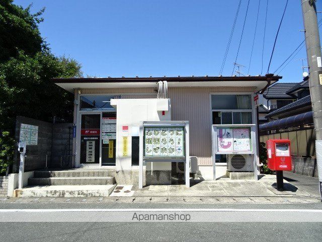 郵便局　舞阪弁天島郵便局（郵便局）まで277m
