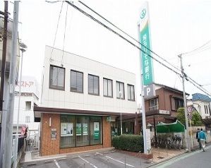 銀行　埼玉りそな銀行（銀行）まで900m