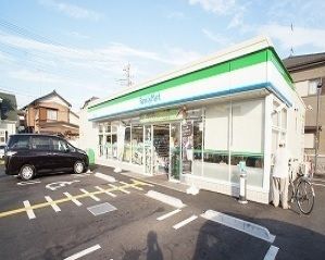 コンビニ　ファミリーマート（コンビニ）まで350m