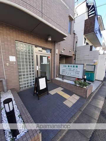 病院　染川医院（病院）まで169m