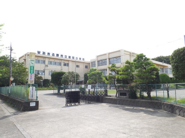 小学校　あきる野市立前田小学校（小学校）まで1023m