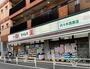 ドラックストア　ドラッグセイムス代々木西原店（ドラッグストア）まで690m