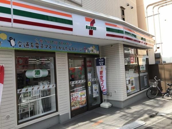 小田急線 参宮橋駅 徒歩9分 4階建 築1年の周辺写真