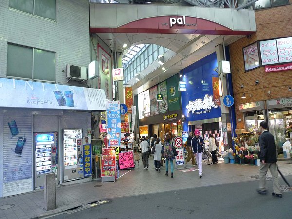 ベルシャトウ高円寺の周辺写真