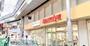スーパー　イズミヤショッピングセンター淡路店（スーパー）まで560m