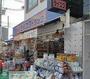 ドラックストア　ダイコクドラッグ淡路駅前店（ドラッグストア）まで100m