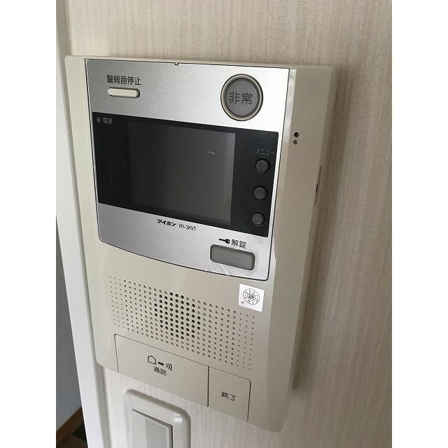 高輪グリーンハイツのその他写真