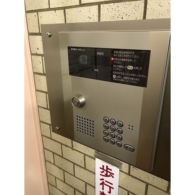 高輪グリーンハイツの外観写真