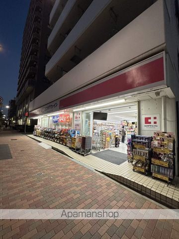 ドラックストア　ココカラファイン 清澄白河店（ドラッグストア）まで312m