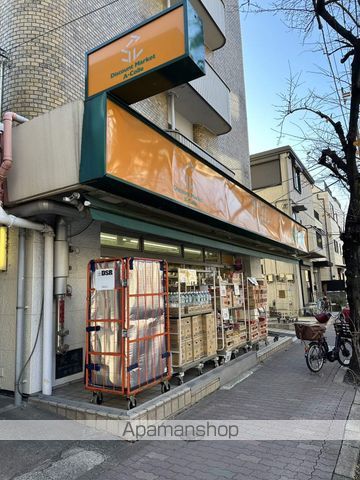 スーパー　アコレ江東常盤店（スーパー）まで526m
