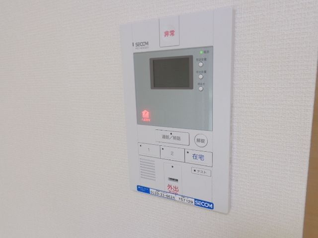 リブリ・NKYのその他写真