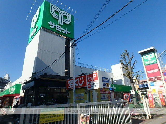 スーパー　サミット（株）／五反野店（スーパー）まで957m