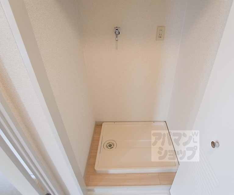 その他部屋・スペース　室内洗濯機置き場